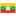 ریزر گلد میانمار