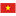 ریزر گلد ویتنام