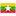 ریزر گلد میانمار