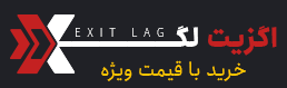 خرید اگیزت لگ