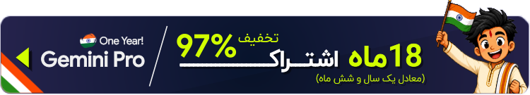 بنر صفحه اول