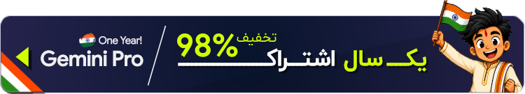 بنر صفحه اول