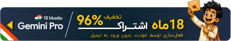 بنر صفحه اول 2