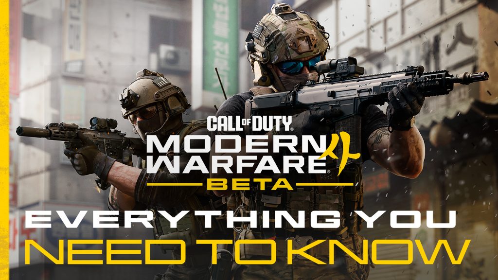 کاور رسمی بتای Call of Duty Modern Warfare 4