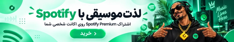 بنر صفحه اول 2